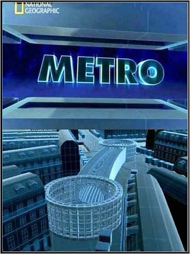 Чудеса инженерии: Метро / Big Bigger Biggest: Metro